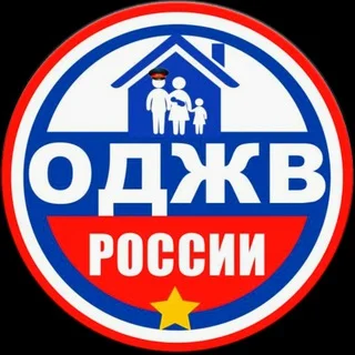 Öffentliche Bewegung 'Wohnraum für Militärs in Russland'