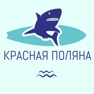 Krasnaja Poljana & Esto-Sadok Lokale Gemeinschaft