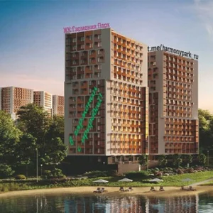 Wohnanlage Garmoniya Park