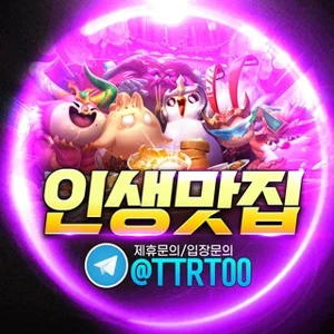 Лучшие Рестораны Жизни Свободное Продвижение