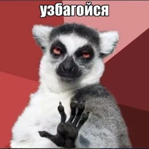 Phòng Trò Chuyện