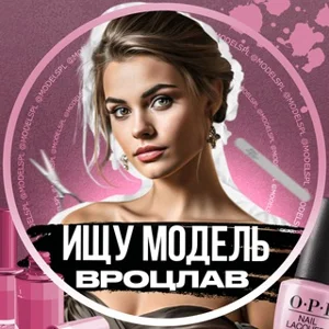 Recherche de modèles 🇵🇱 Wrocław Modelki