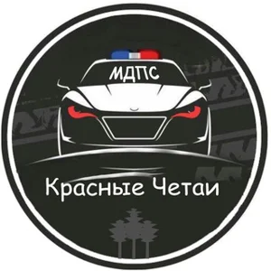 MDPS | Red Chetais 🇷🇺