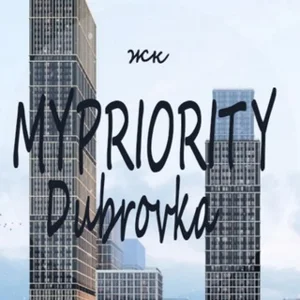 MYPRIORITY Dubrovka Người Dân Chat