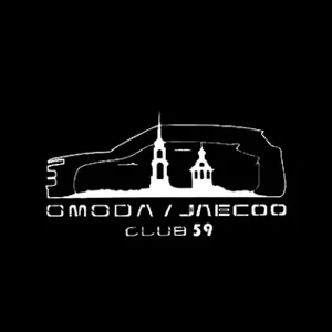 OMODA | JAECOO CLUB 59