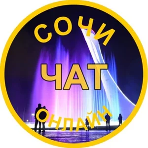 Sochi Trực tuyến | Tin tức | Sự cố | Tai nạn | Video