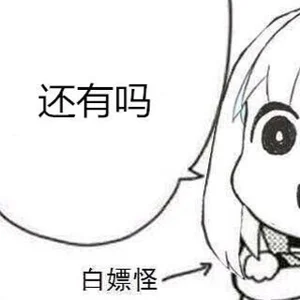 Pu Yun Benutzergruppe