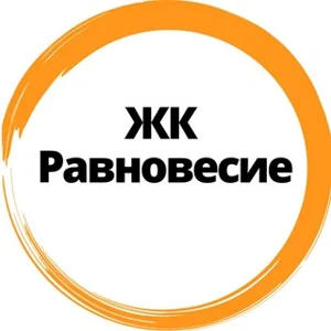 Nachbarn der Wohnanlage Ravnovesie