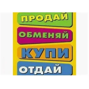 Marché aux puces de Sheremetyevsky