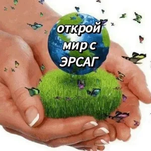 🌰 Мыльные ладошки