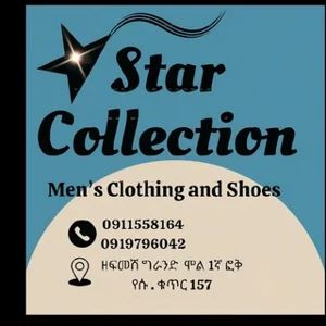 STAR COLLECTION - Centre Commercial Zefmesh, 1er Étage