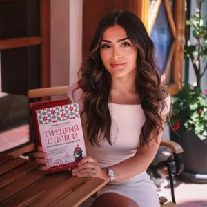 Turc avec Olya Miresmaeyli 🇹🇷