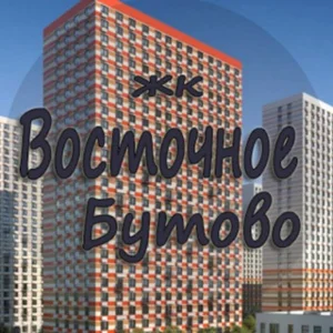 Khu dân cư Vostochnoye Butovo
