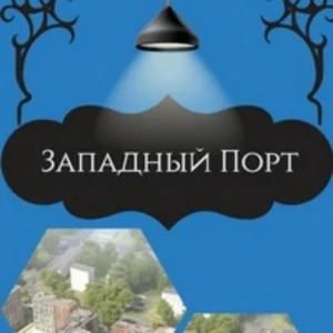 Khu dân cư Zapadny Port