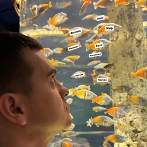 Uncle Sergey’s Notes