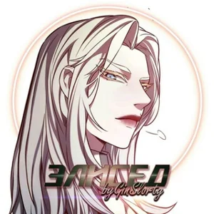 Eleceed | par GinSlorty