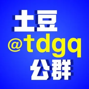 Kartoffelgarantie-Gruppe