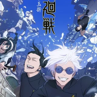 Ванпанчмен 1-3 сезон