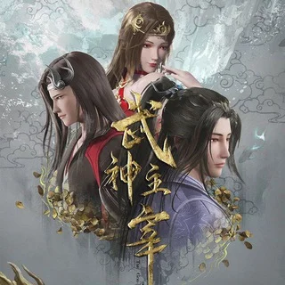 Bậc Thầy Chiến Đấu