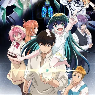 Apokalypse von Minoghra