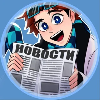 Lololoshka Inside News