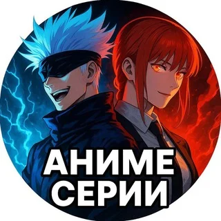 Watch Anime All Episodes