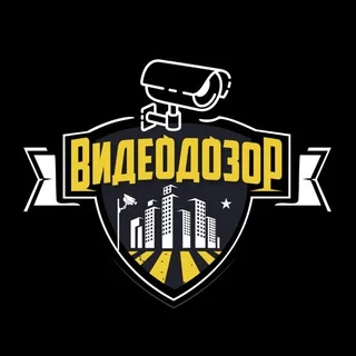 ビデオウォッチ