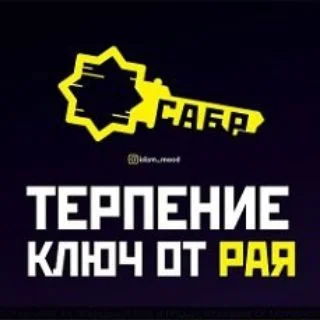 ファンタジー映画とシネマ