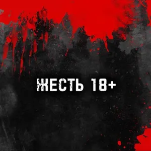 Video Sốc Cực Độ 18+