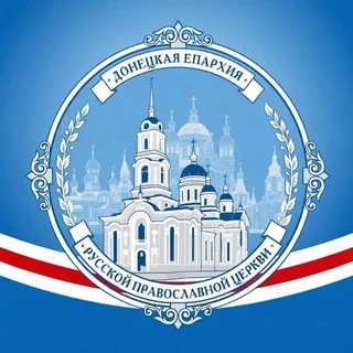 ドンバス正教会