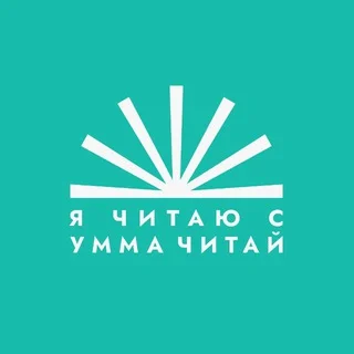 Hamza ibn Usman at-Tatarstani